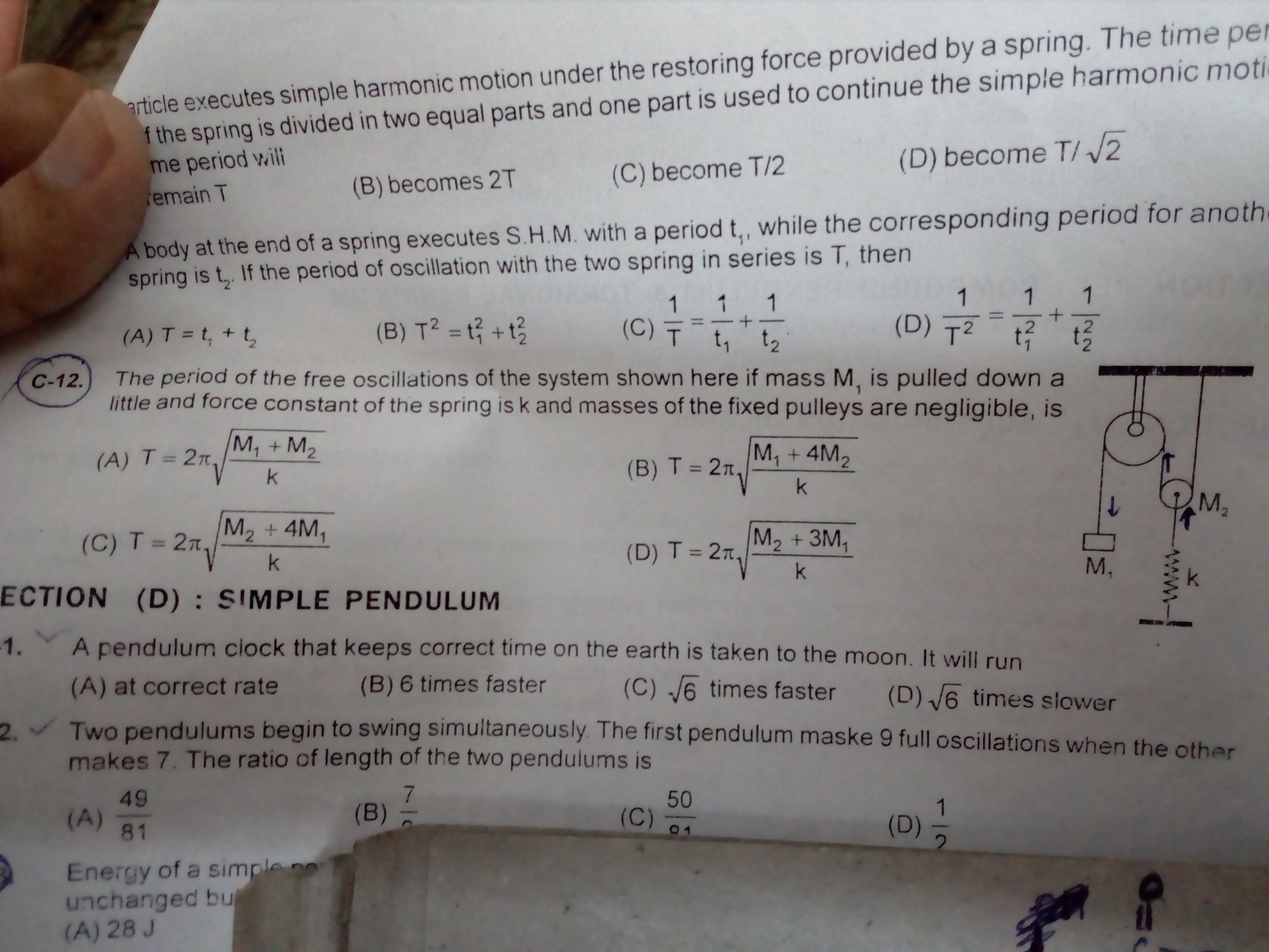 Question image for The period of the free oscillations of the system